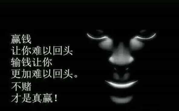 网上被黑风控审核 处理对策（图）