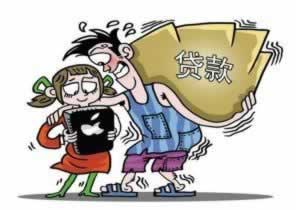 打码量不足强制提款出来怎么解决(图)