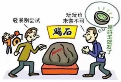 网上取款通道风控异常审核一直不给出款 处理方式(图)