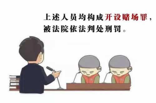 网上营前被黑钱出不来不给取款 补救策略(图)