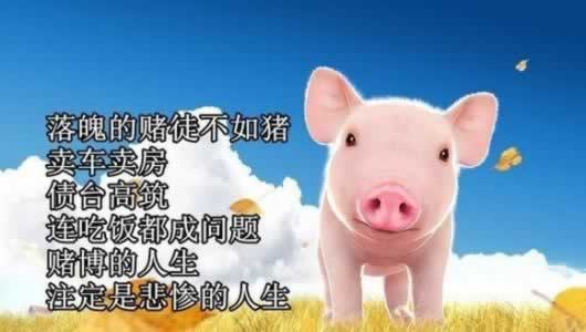 被黑不给提款的办法 化解办法（图）