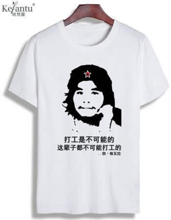 在网上黑平台被黑还有什么好办法可以提款大家怎么看(图)
