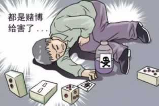 在网上平台赢钱客服回复提款审核失败 补救思路(图)