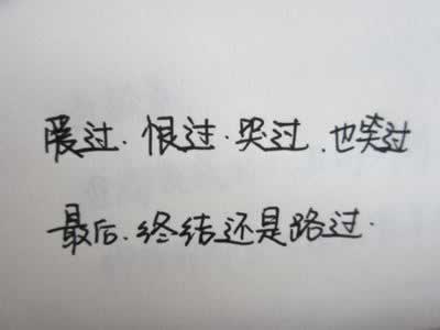 网上赢钱平台不给出款登录异常怎样应对(图)