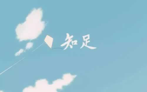 网上出现不给出怎么才能解决挽救的几个办法 操作思路(图)
