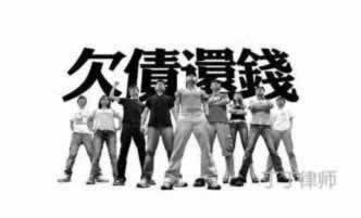 黑平台财务不给取款咋整（图）