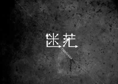 碰到网上平台风控审核提不了款要如何操作（图）