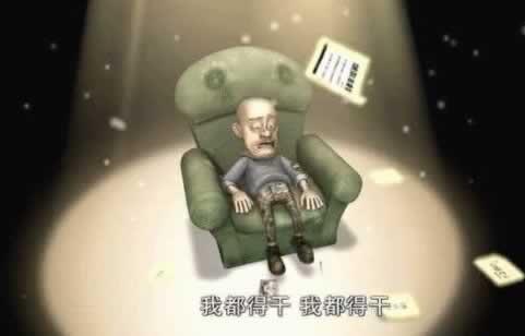 网上取款失败被退回怎么办大家如何挽回(图)
