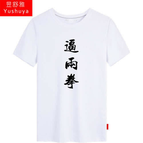 网络上财务结算系统审核失败拒绝提现教你怎么处理（图）