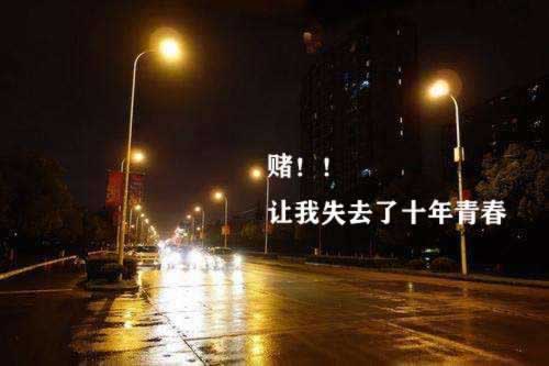 怎么知道自己被风控了为何这样的(图)