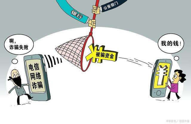 平台黑我客服说出款通道维护一直不给出款 处理方案(图)