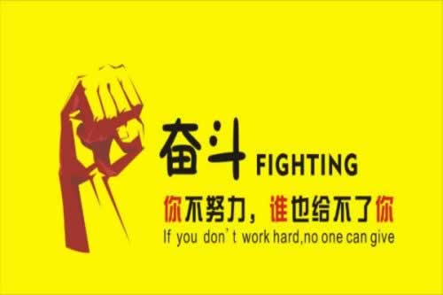 在网上的平台被黑到账号涉嫌刷水审核不给提款碰到了怎么解决（图）