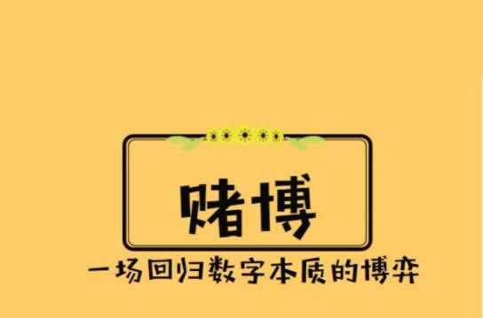 被黑怎么样能出款有追回来的吗碰到了怎么面对(图)