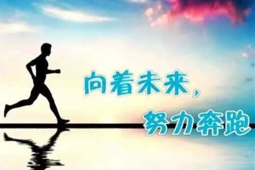 网络风控审核不能出款的原因 破解办法（图）