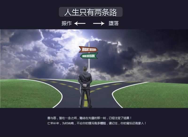 在黑网营前客服不给出款 补救思路(图)