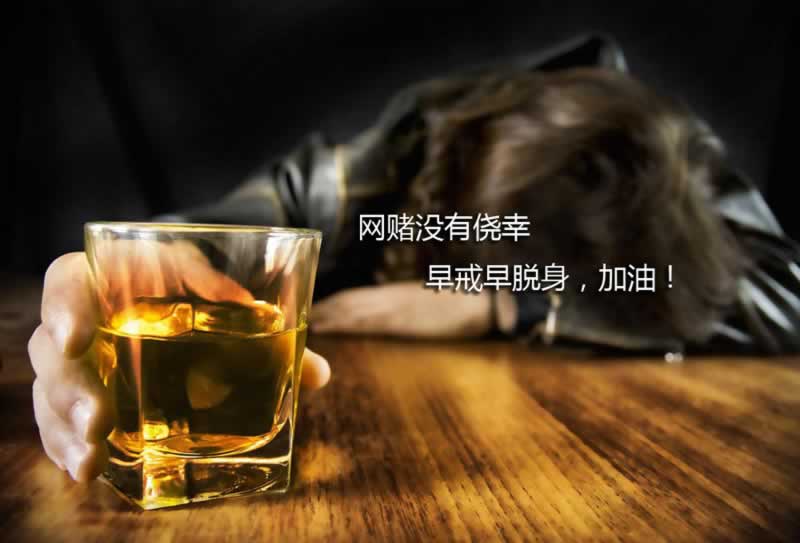 网上出款被黑出款通道维护不能提现 操作方法（图）