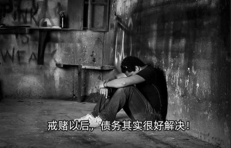 在网上平台营前取款通道维护一直提取失败 操作对策（图）
