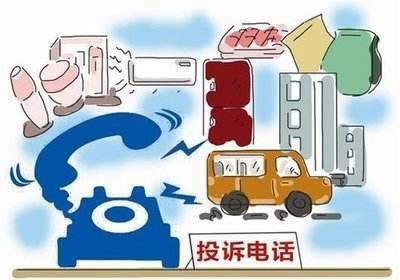 在网上平台被黑找人藏分出款是不是真的 处理办法（图）