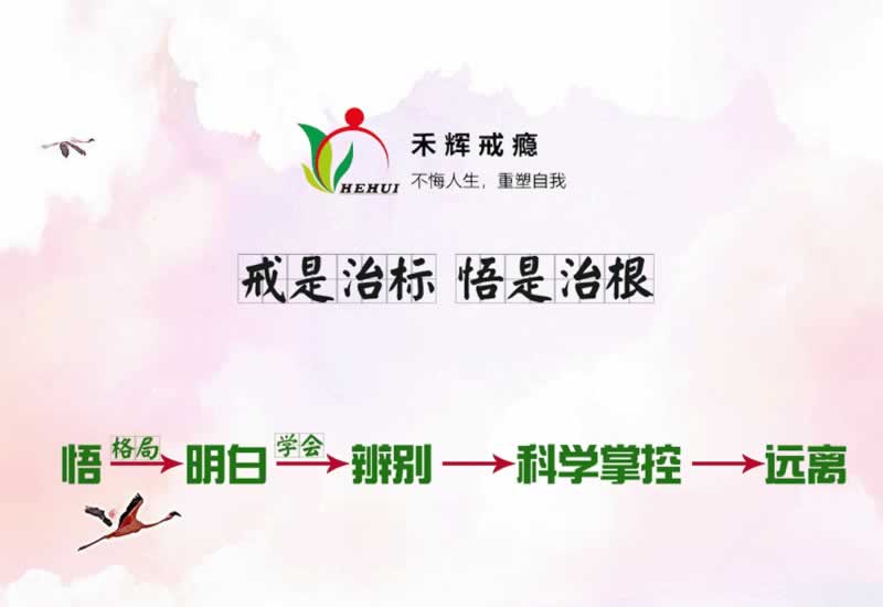 网上黑平台取款失败系统回复通道目前维护怎么这样的（图）