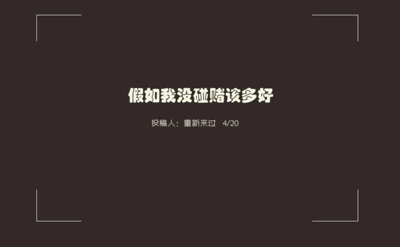 在相元创富亏了 处理策略(图)