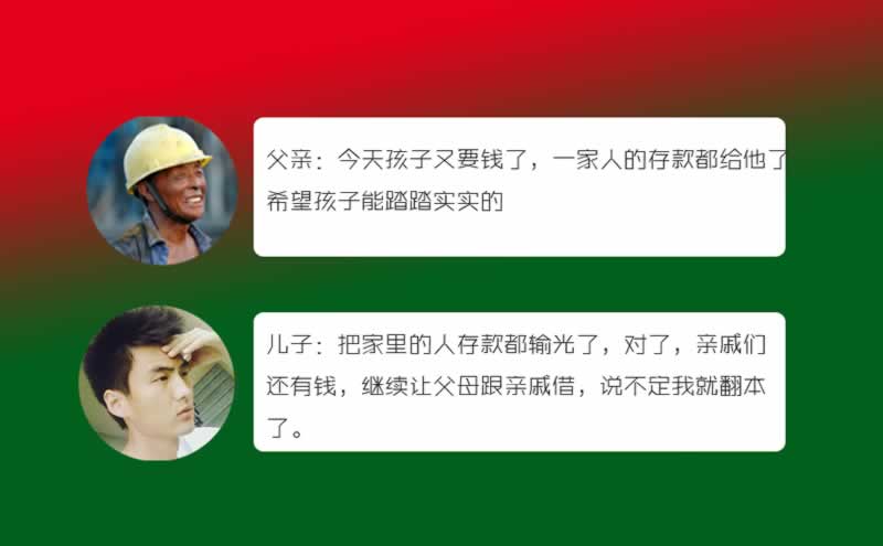 在网络账户异常登录提不了款碰到了如何操作(图)