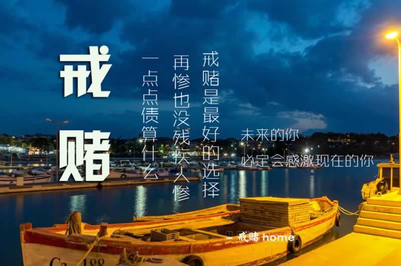 客服说账号异常不让提款怎么办 解决方法(图)