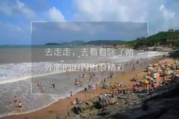 由于平台碰到多次提现未通过教你挽回（图）