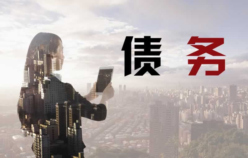 在网上黑平台出现提款第三方审核出款通道维护不给提款 补救思路（图）