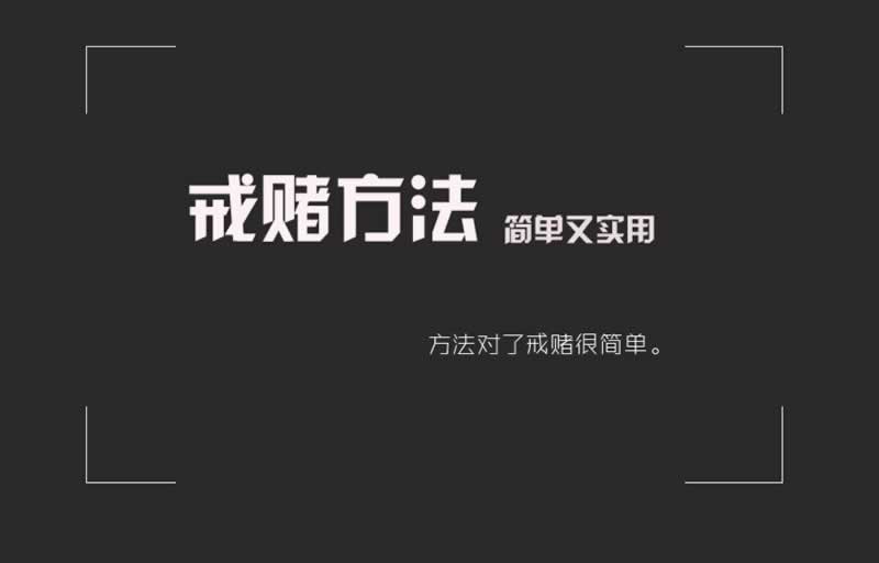 被黑取款通道维护审核成到底怎么操作(图)