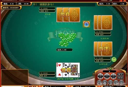 黑网客服提示维护升级提取失败教你如何挽回（图）