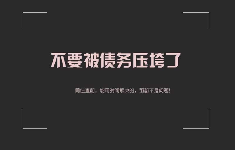 网上平台账号异常提不了教你如何避免(图)