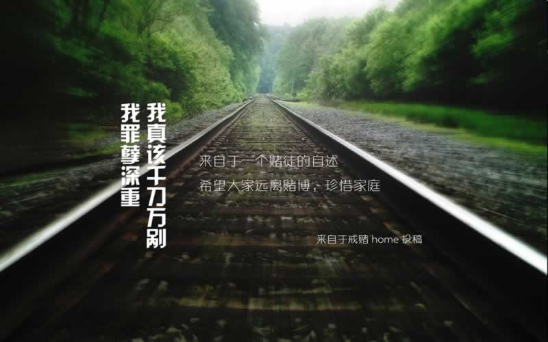 揭秘提现失败风控部门审核 应对思路(图)