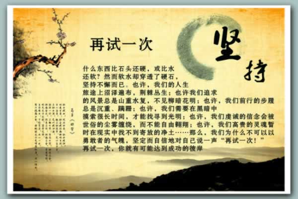 网上赢钱取款维护是真的吗大家如何解决（图）