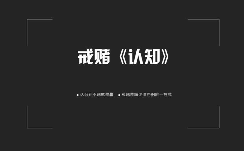 碰到平台系统风控审核取款失败 化解方法（图）