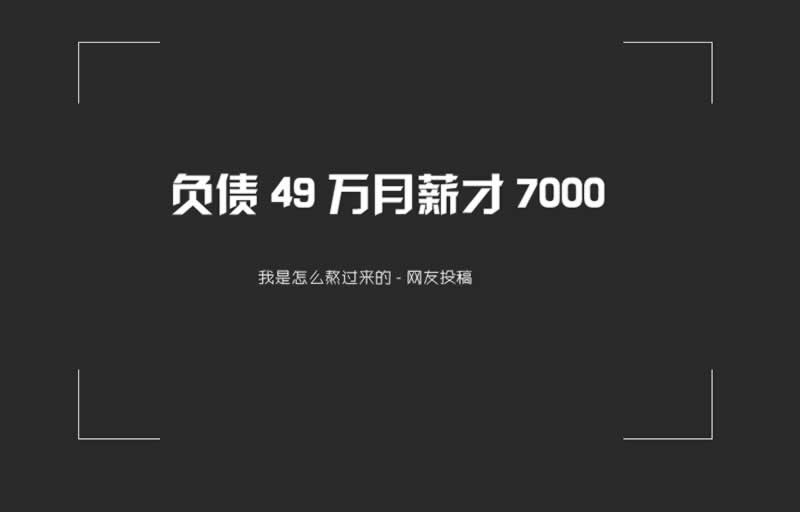 网上游戏系统自动抽查审核 破解对策（图）