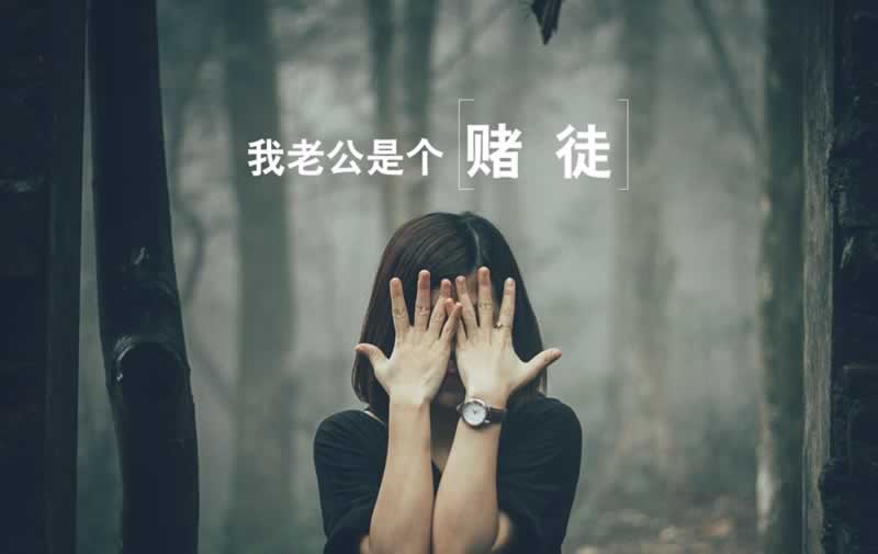 碰到客服回复提款审核失败的操作办法（图）