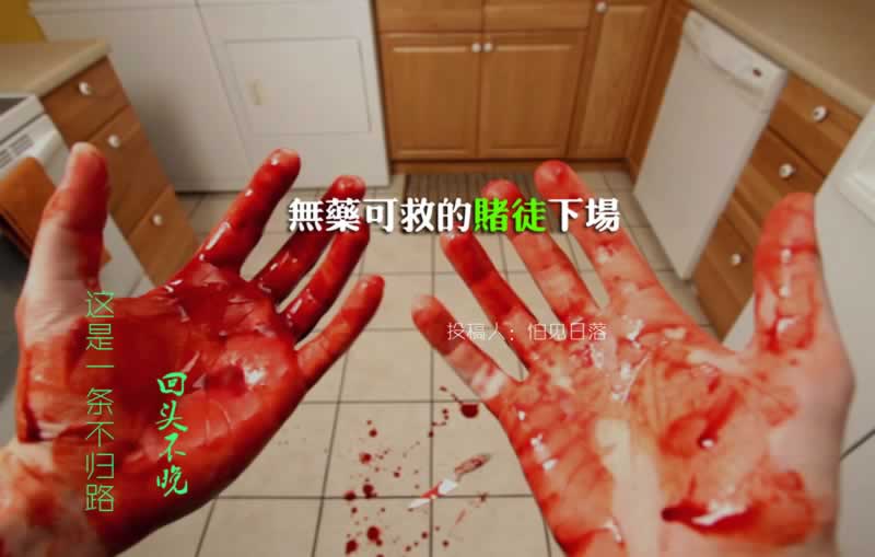在黑网站抽查审核有什么办法出款 化解办法（图）