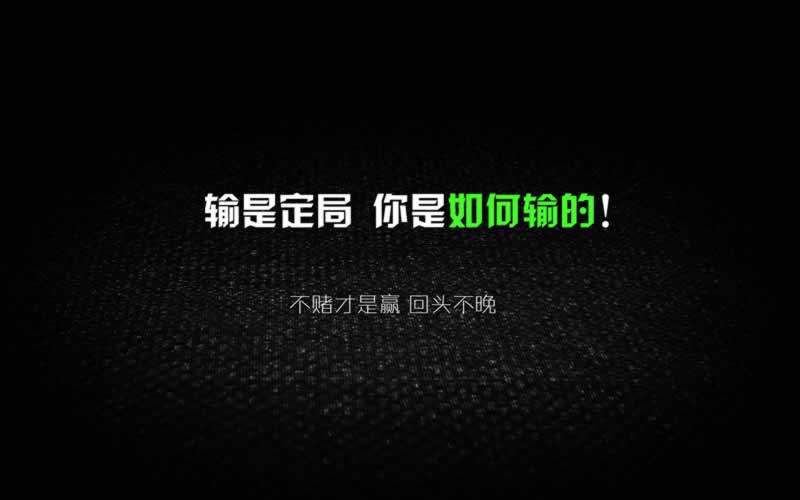 谁能解决出款失败客服说财务清算 解决办法(图)