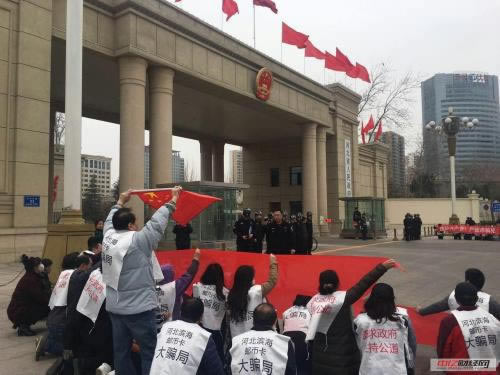 网络第三方通道审核总不给提款解决方法(图)