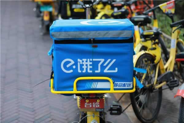 网上被风控审核出款失败的操作办法（图）