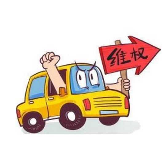 被黑不给提款能报警取回 处理策略（图）