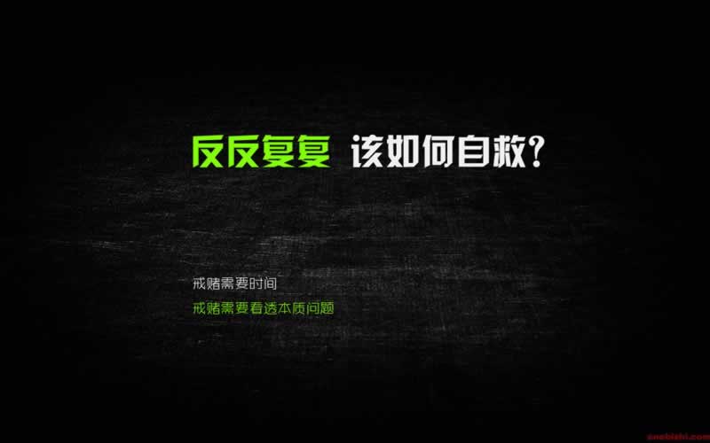 在平台财务清算要多久解除才能提现要如何破解(图)