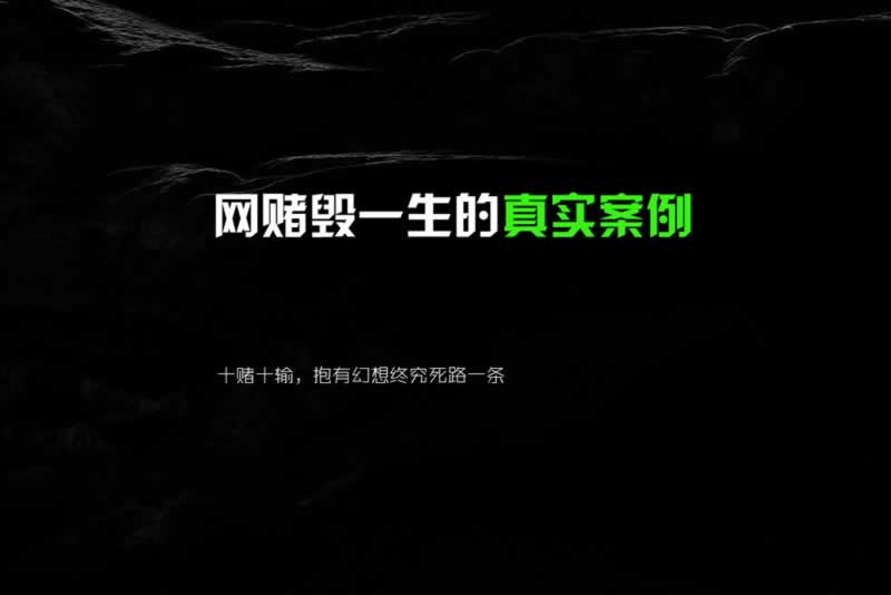 赢钱提款客服各种借口 化解方式（图）
