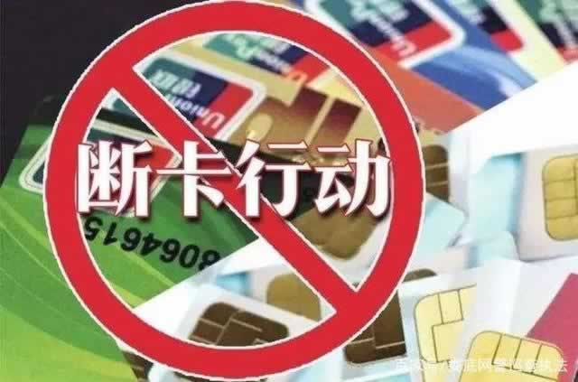 平台提现不成功系统通道维护怎么办教你挽回(图)
