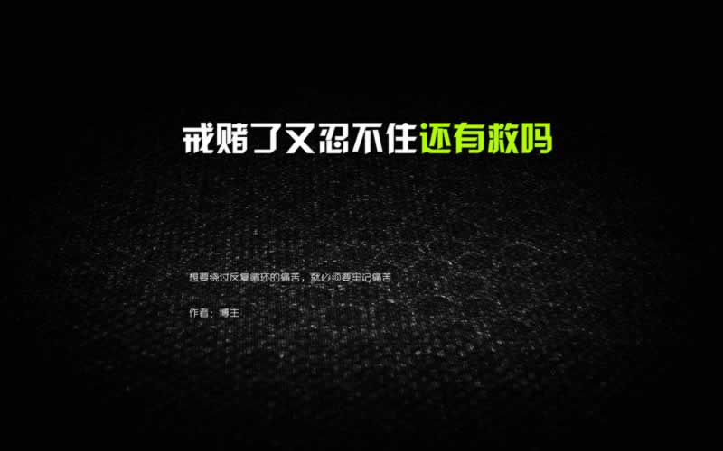 平台不出款怎么追回该注意(图)