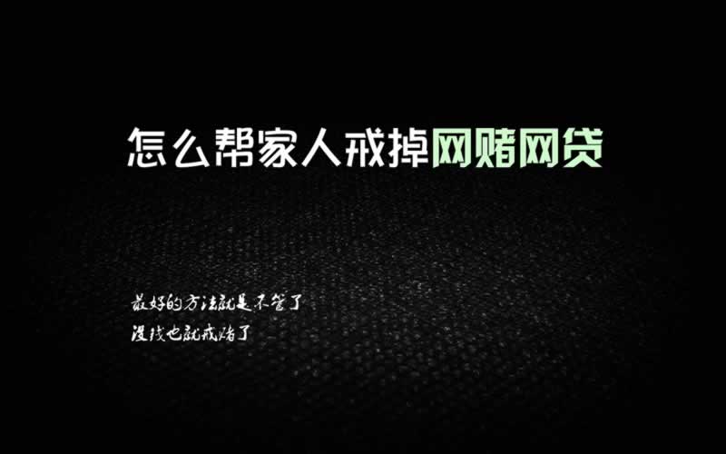 遇到客服说我风控审核取款失败 应对策略(图)