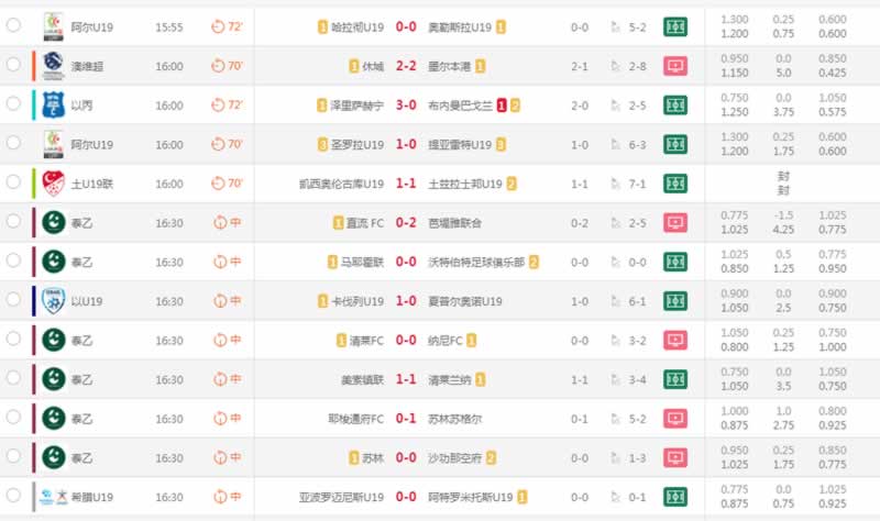 碰到平台被黑系统维护不给提款有办法解决吗（图）