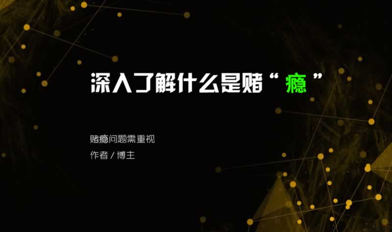 网上黑平台财务清算提款失败 操作办法（图）
