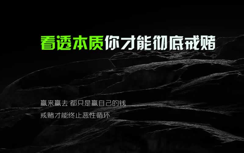 网上被黑提现显示提款成功一直没到账 补救措施（图）