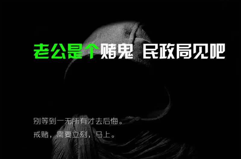 被黑维护不给出款 破解方法(图)